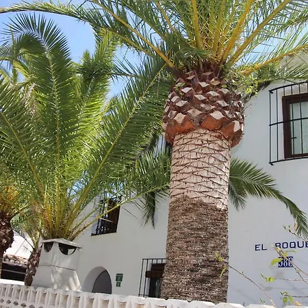 El Boqueron 3* Denia